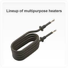 Lineup of multipurpose heaters