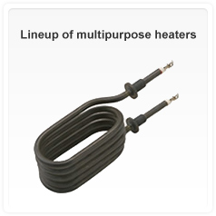 Lineup of multipurpose heaters