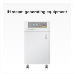 IH steam generating equipment