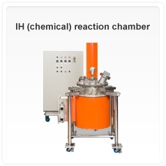 IH (chemical) reaction chamber