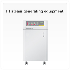 IH steam generating equipment