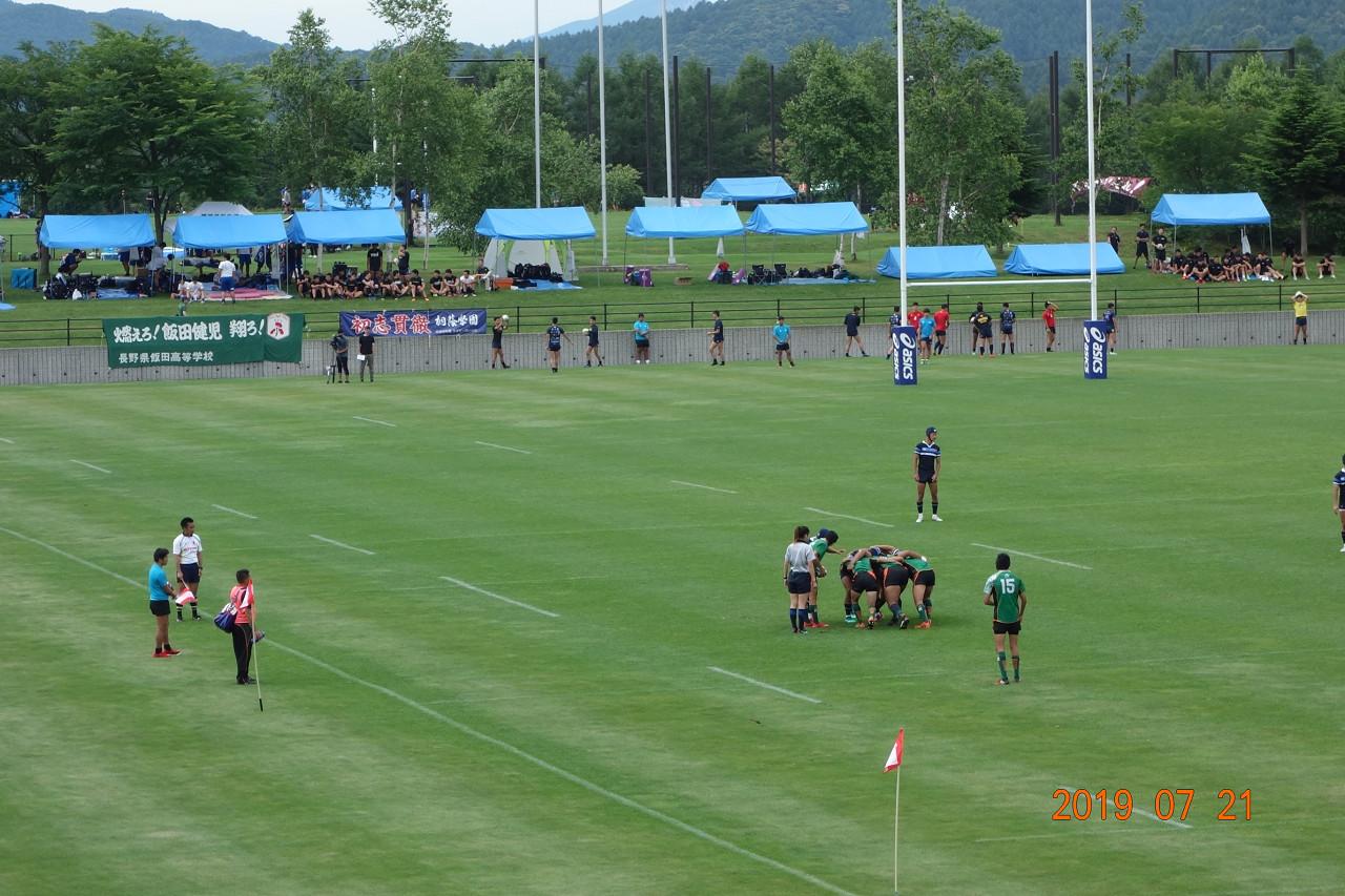 アシックスカップ19 第6回全国高等学校7人制ラグビーフットボール大会 に日本電熱が協賛しました お知らせ 日本電熱株式会社 産業用ヒーター ボイラーの製造 開発 防爆対応