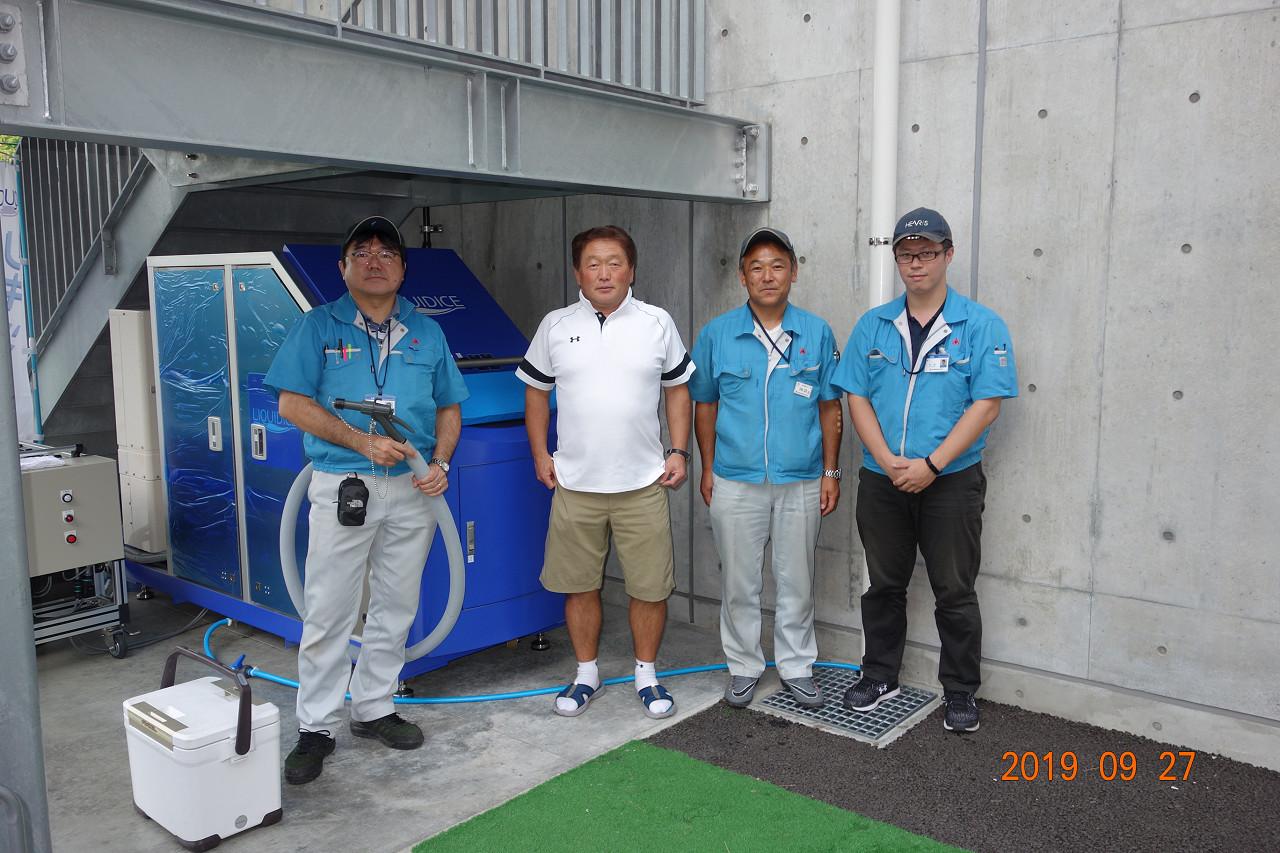 松本国際高等学校様へリキッドアイス製氷機を設置しました お知らせ 日本電熱株式会社 産業用ヒーター ボイラーの製造 開発 防爆対応